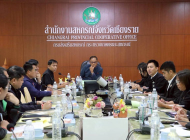 การประชุมคณะทำงานขับเคลื่อนโครงการอาหารนมเพื่อเด็กและเยาวชนระดับจังหวัด ครั้งที่ 1/2569 ... พารามิเตอร์รูปภาพ 23